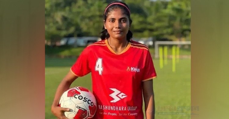 রাকসু নির্বাচনে ছাত্রদলের প্যানেলের একমাত্র বিজয়ী নারী ফুটবলার নার্গিস